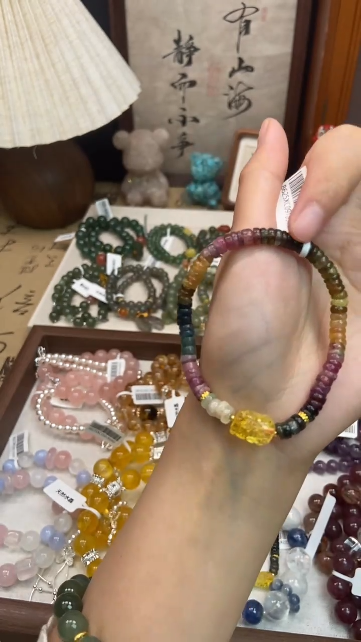 未镶嵌手链碧玺118