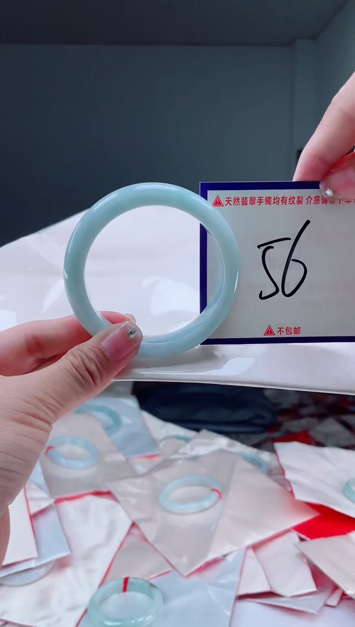 未镶嵌手镯翡翠我