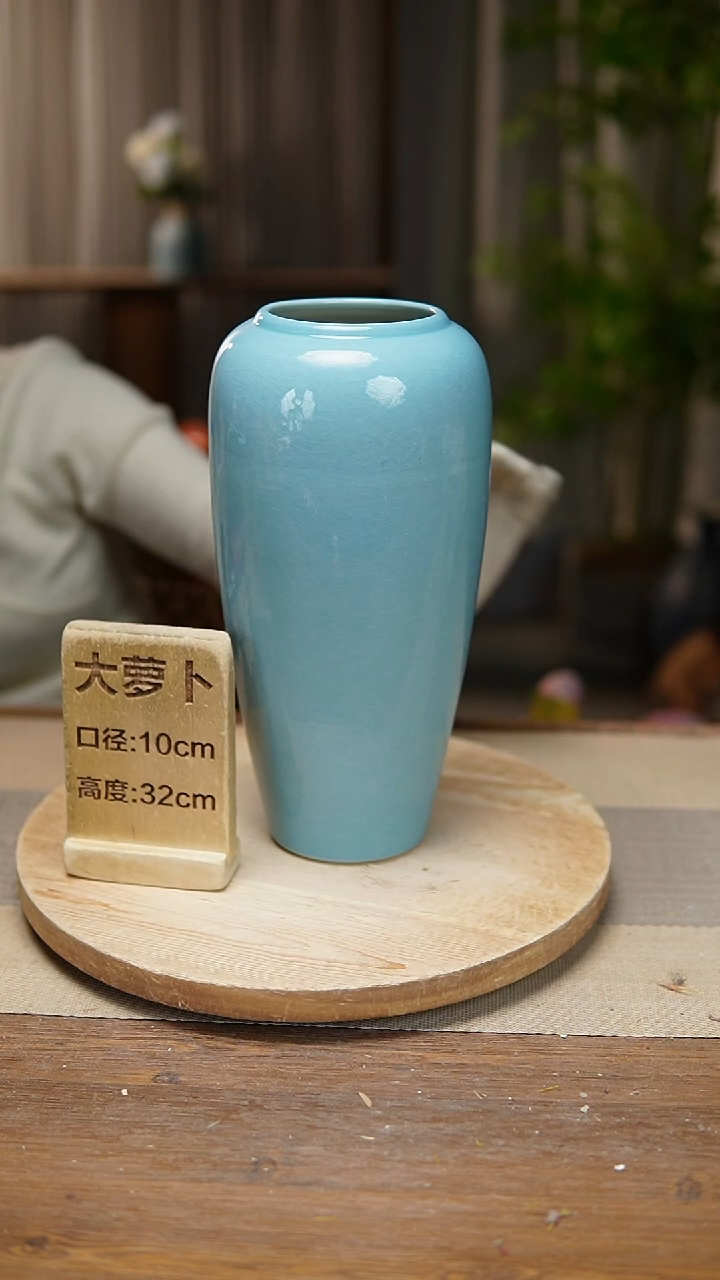 【闪购商品】陶瓷花器大萝卜蓝碧瑕疵 