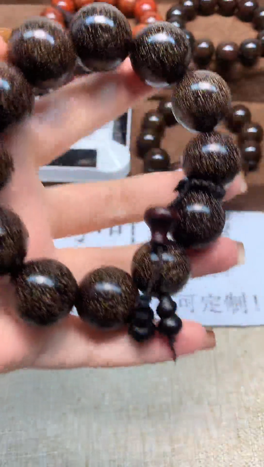 檀香紫檀（小叶紫檀）手串/手链手串