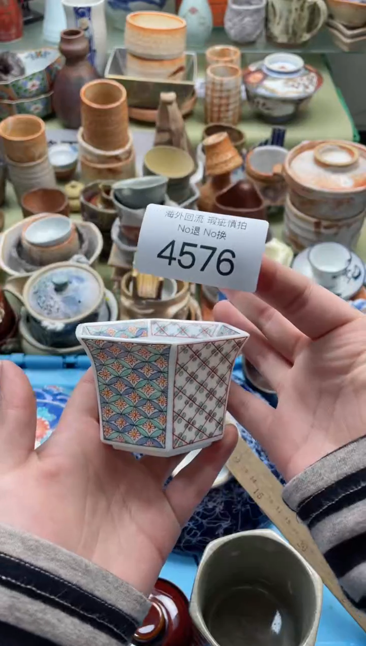 【闪购商品】摆件4576精美创意日式臻品