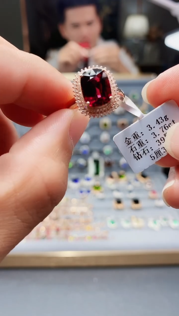 【闪购商品】碧玺戒指18K金镶嵌3.76.