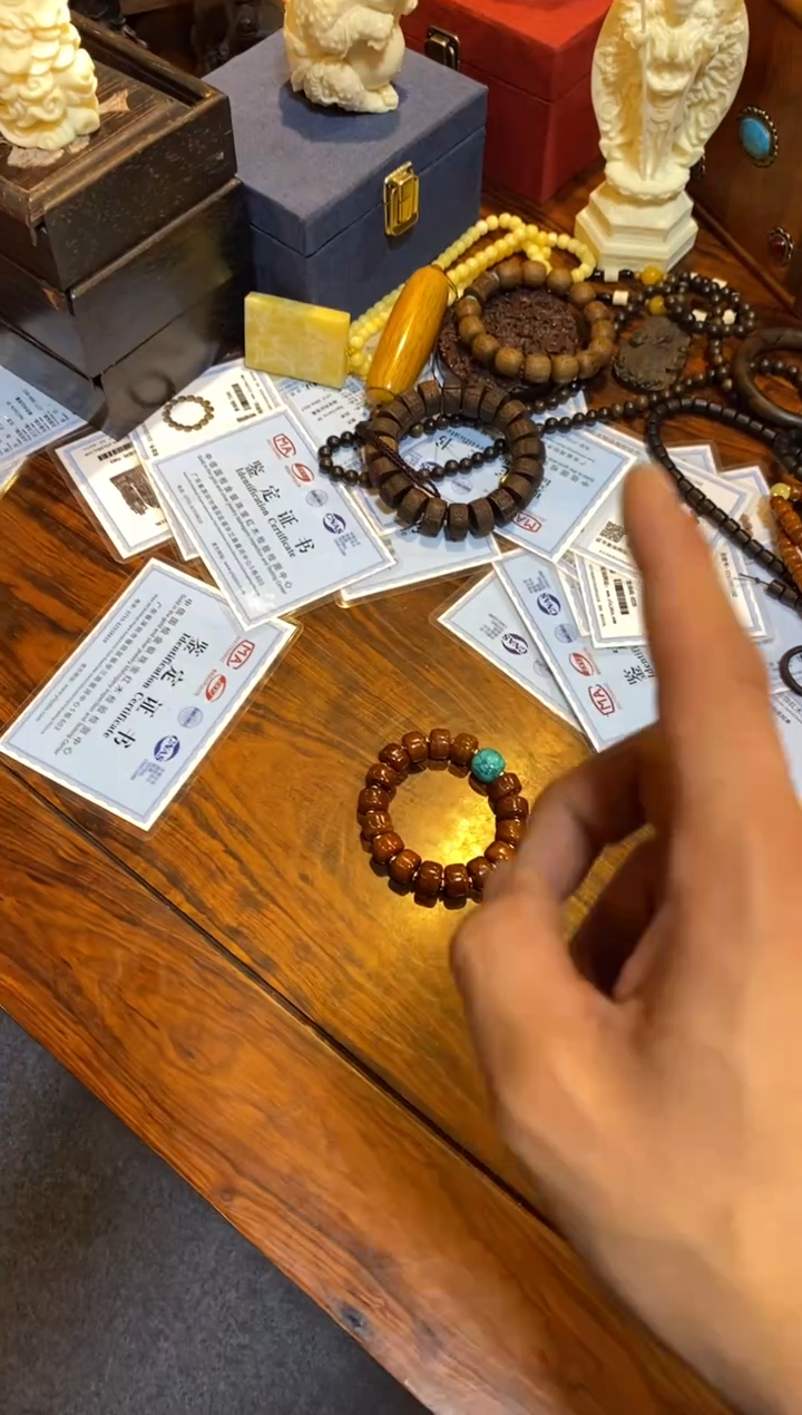 【闪购商品】木工艺品  福利  捡漏 11