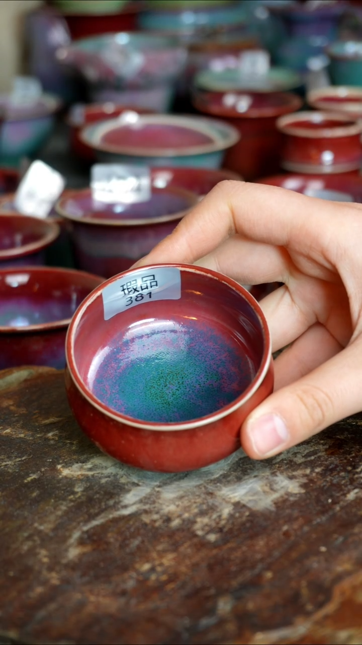 【闪购商品】摆件钧瓷窑变精品摆件