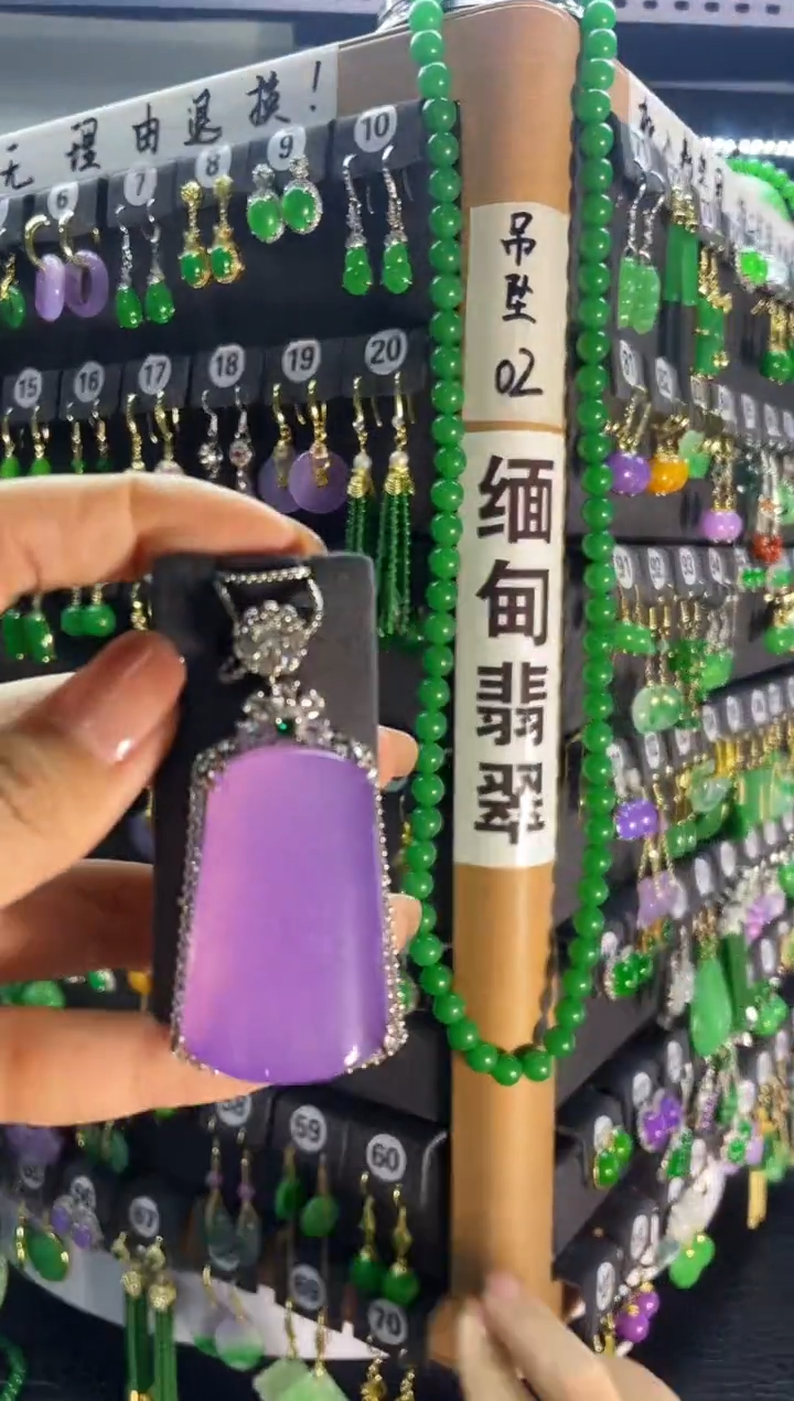 【闪购商品】翡翠耳饰银S925镶嵌226...