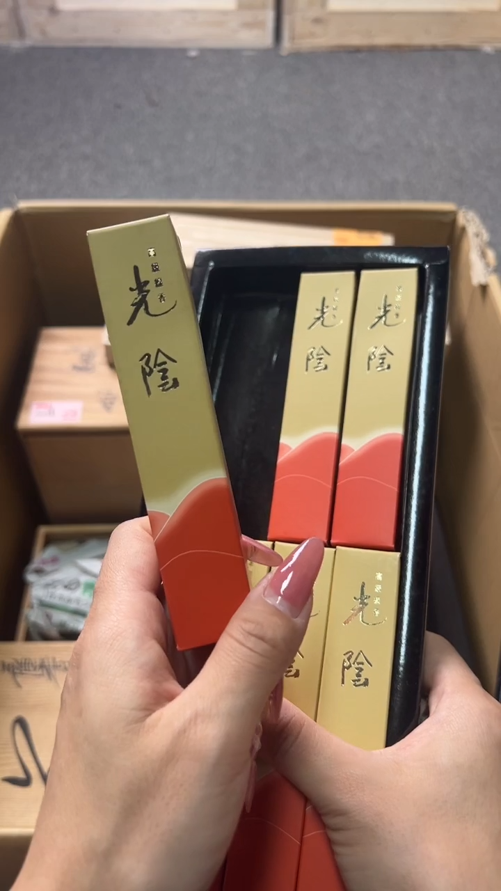 小金瓷器88888888