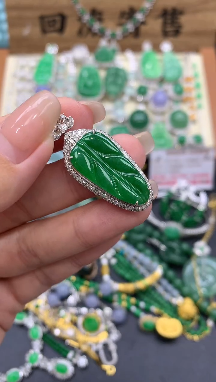 【闪购商品】翡翠颈饰18K金镶嵌437-中国好珍宝