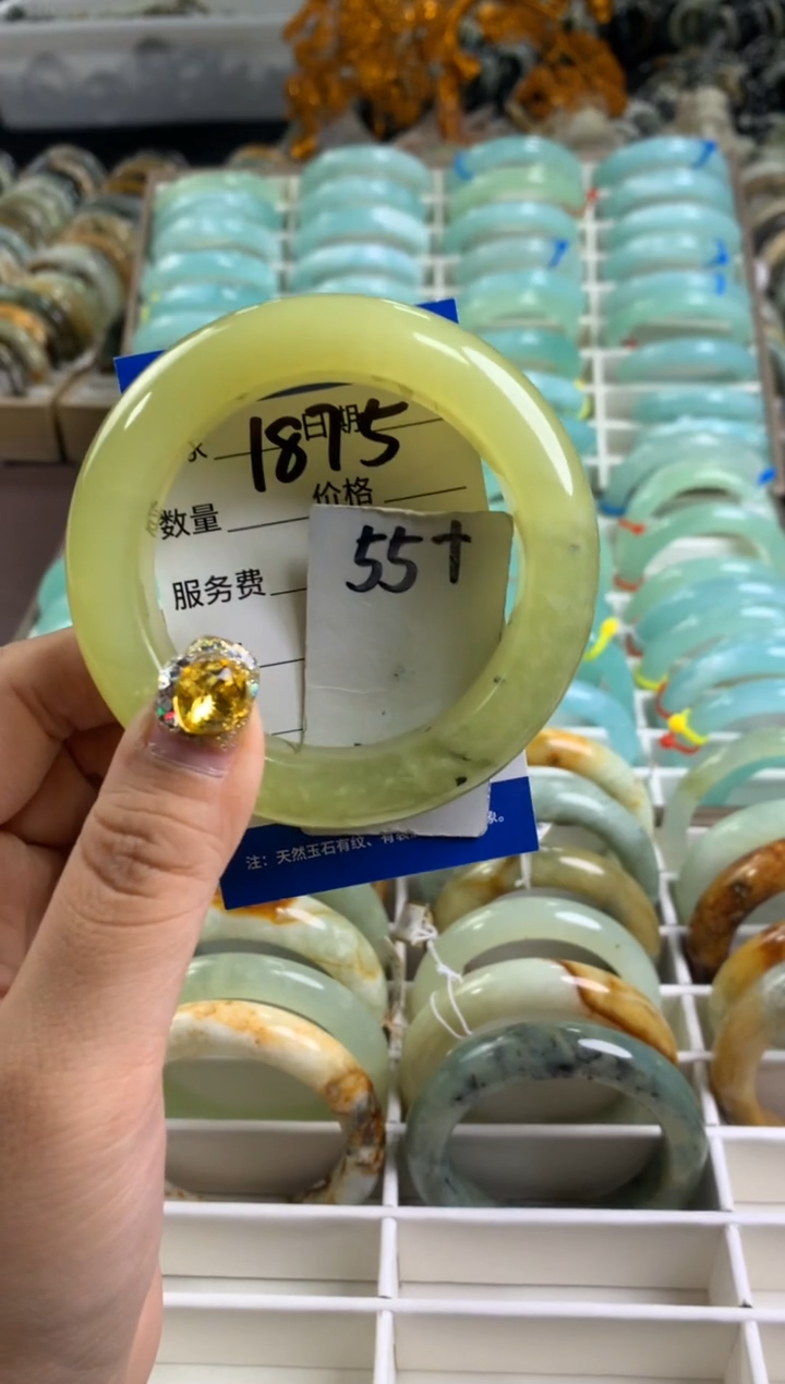 【闪购商品】蛇纹石玉手镯未镶嵌1875