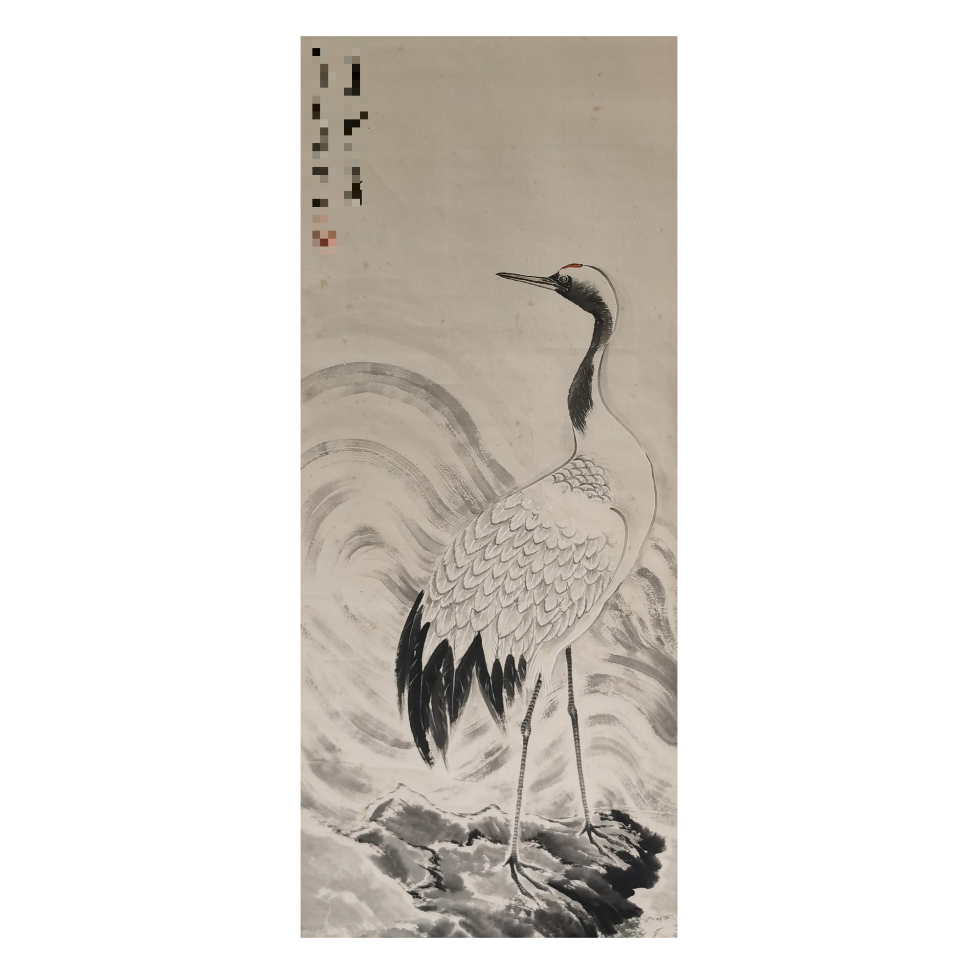 【辽拍】关先生-画作（4.3尺）V250709-2-313