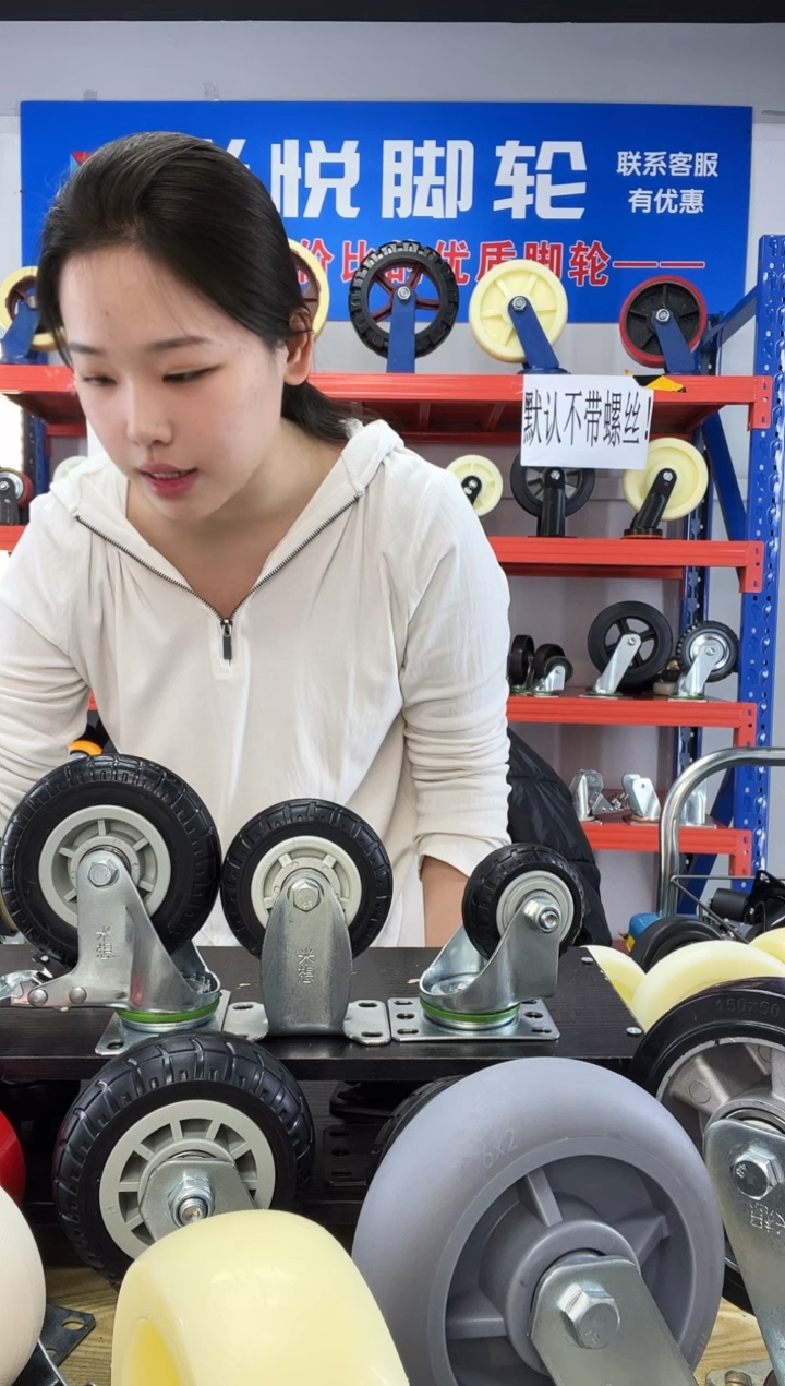 又换号了  大026寸2定2刹