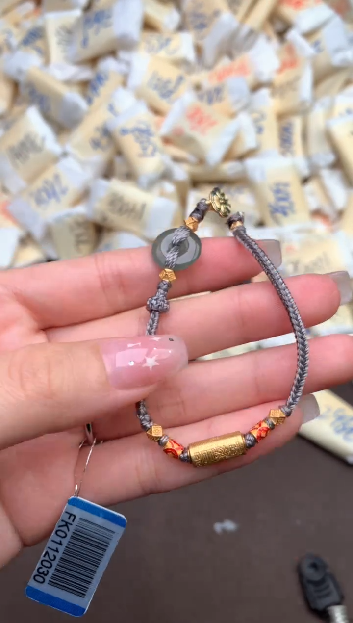 【闪购商品】翡翠手绳未镶嵌 —