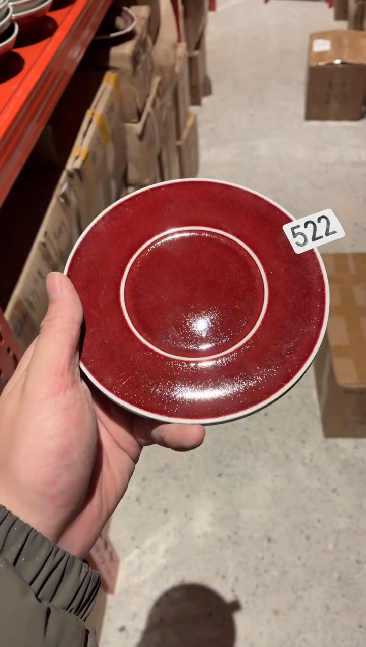 瓷片迁***玲522微瑕郎红圆碟1个