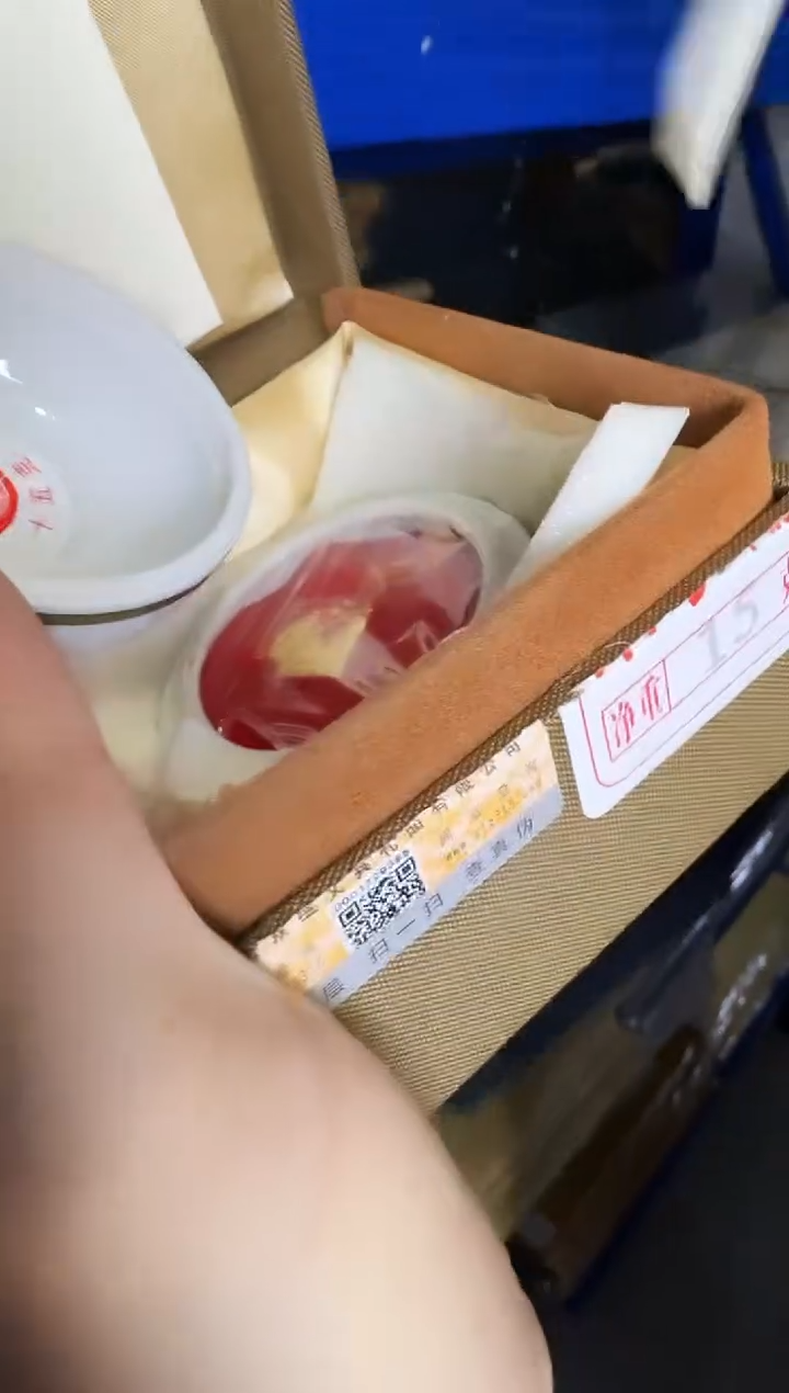 朱砂印泥15克带礼盒