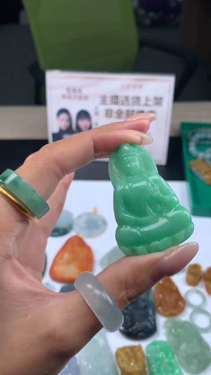 【闪购商品】定制翡翠未镶嵌不退不换CMH1件-A