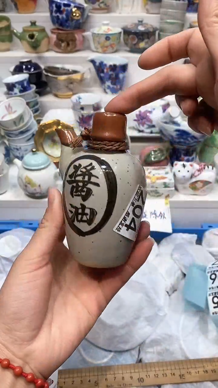 【闪购商品】闪购名称 【闪购商品】