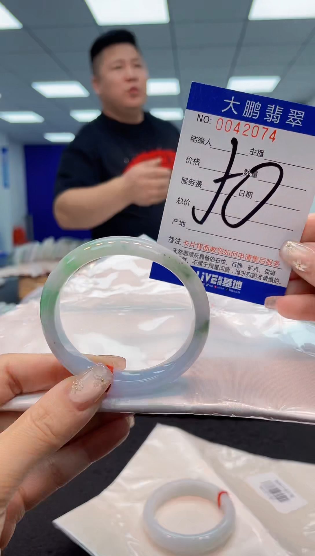 【闪购商品】翡翠手镯未镶嵌AAAAAAAAAA