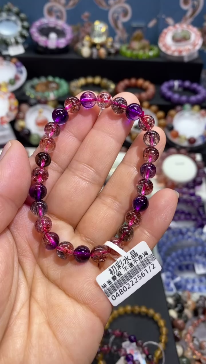 【闪购商品】水晶手串未镶嵌满矿超七7+