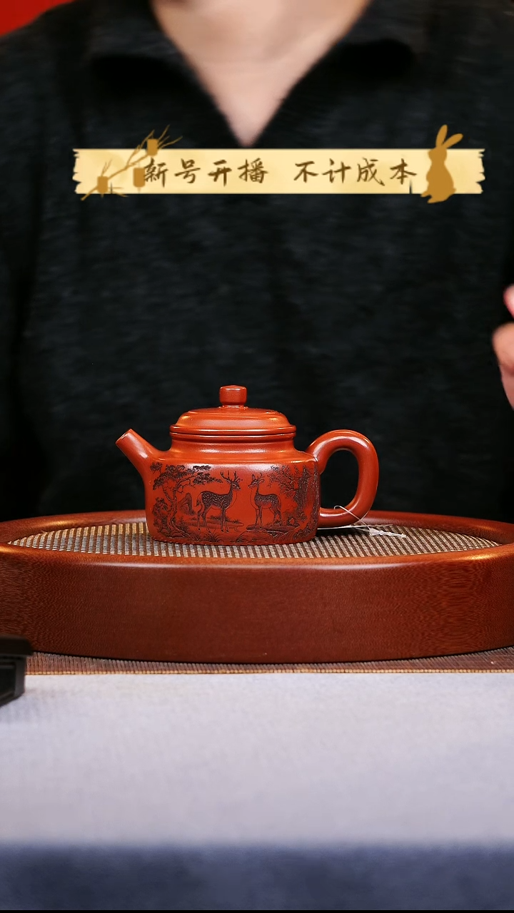 茶壶紫砂德钟紫砂壶