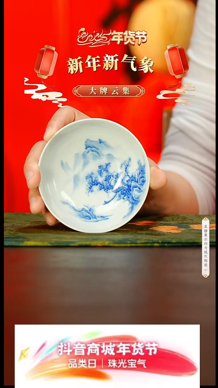 【闪购商品】28号号号号号号@@stf22