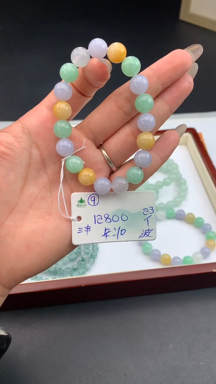 【闪购商品】翡翠手串未镶嵌下单联系客服核对地址哦