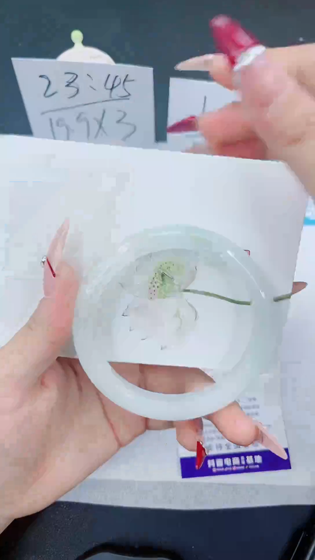 【闪购商品】石英质玉手镯未镶嵌204-60.8