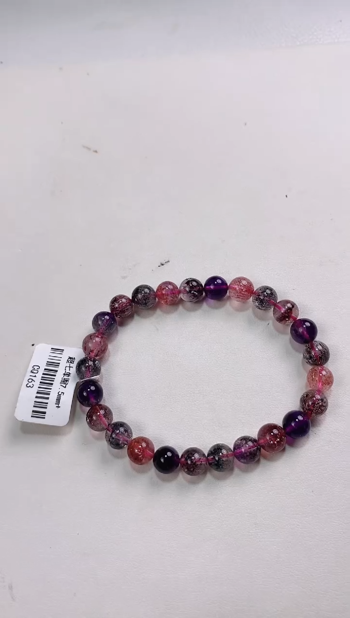 【闪购商品】水晶手链未镶嵌7.5mm多人多样性发其一