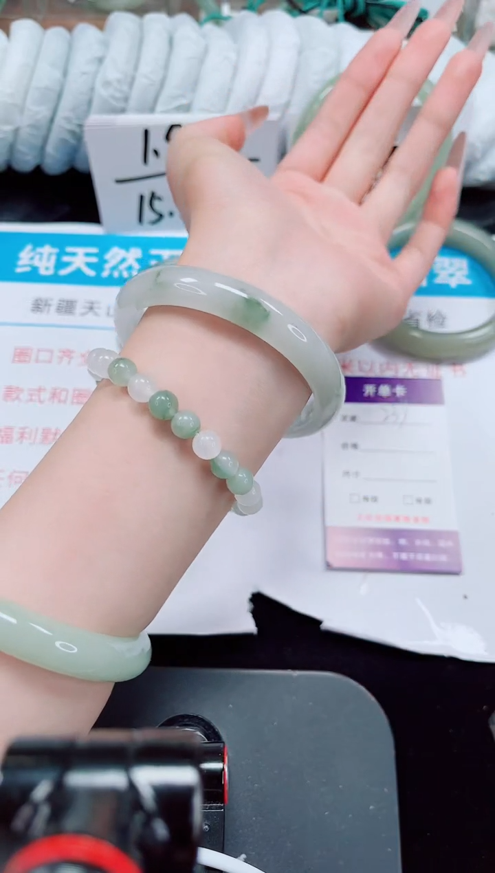 未镶嵌手镯石英质玉239-62/63