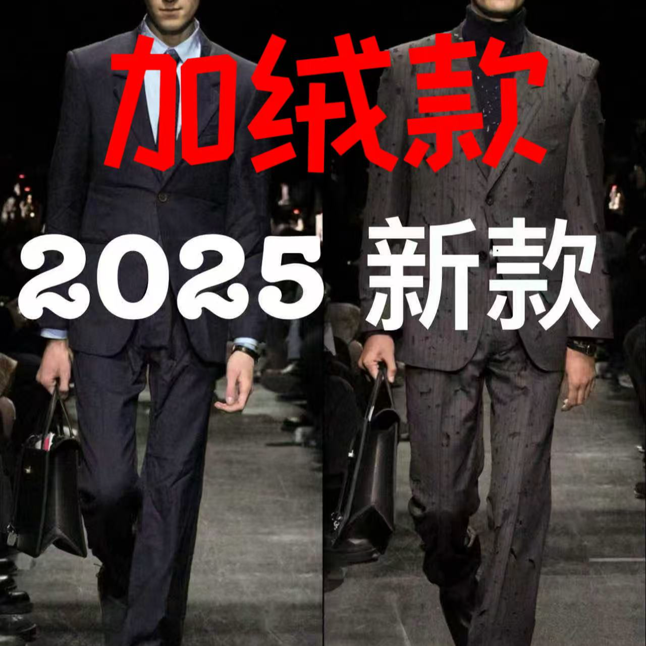 【COCO专属】咖色C2设计师25秋冬新款高定男女同款休闲外套加绒073