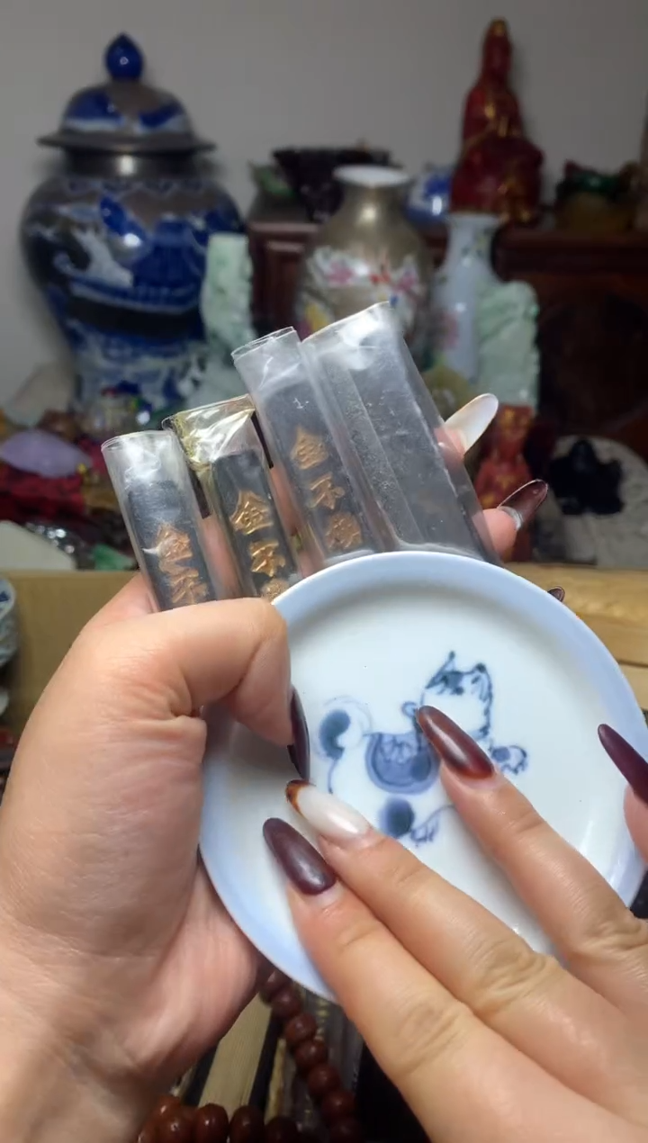 紫砂盖碗瓷器默认微瑕瓷器