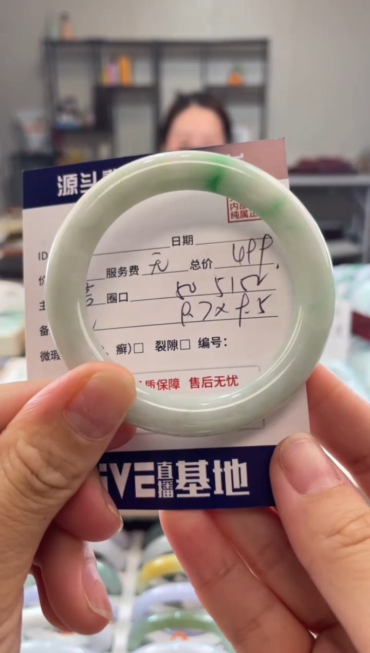 未镶嵌手镯翡翠1111111111111