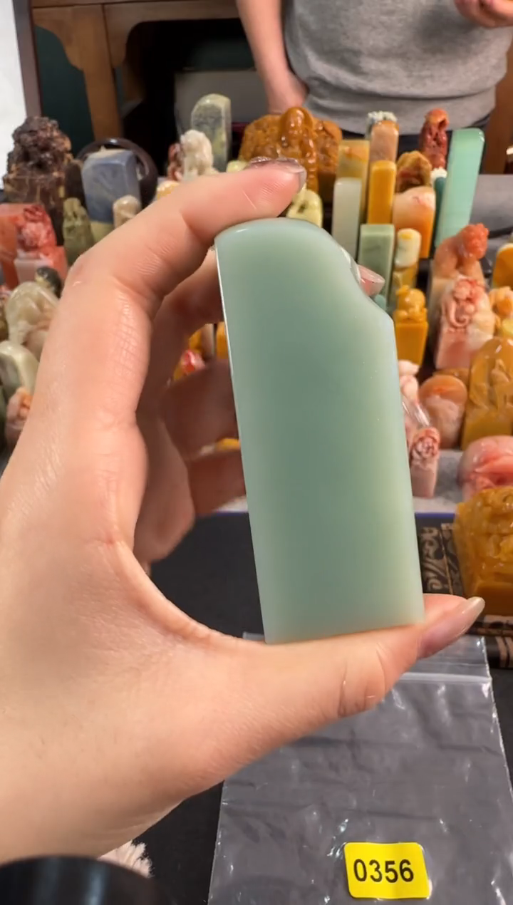 【闪购商品】昌化石印石0356编号编号