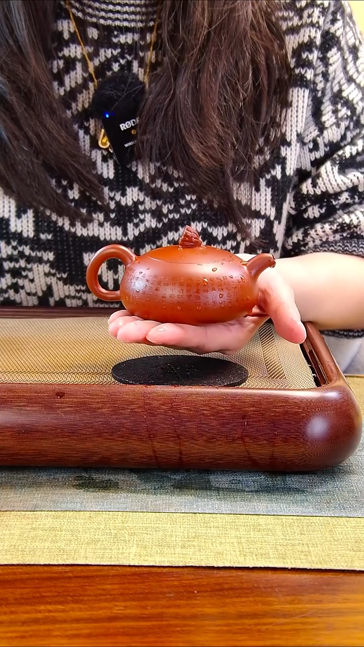 茶壶紫砂徐记福康 原矿紫砂 14