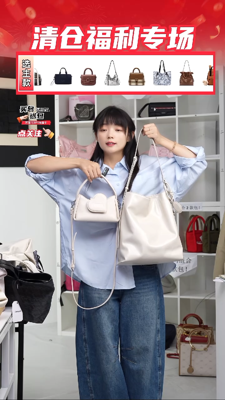 PU定制组合包NO退NO换(整盒发货)