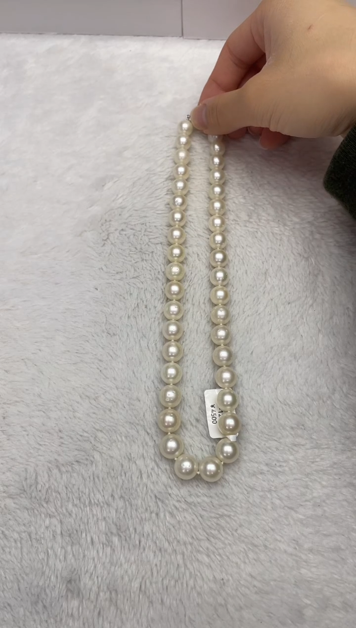 【闪购商品】海水珍珠项链银S925镶嵌澳白9-12mm（多样性发一）