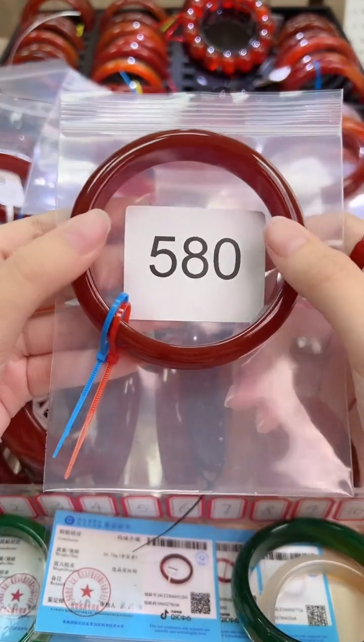 玛瑙/玉髓手镯未镶嵌66圈口*580