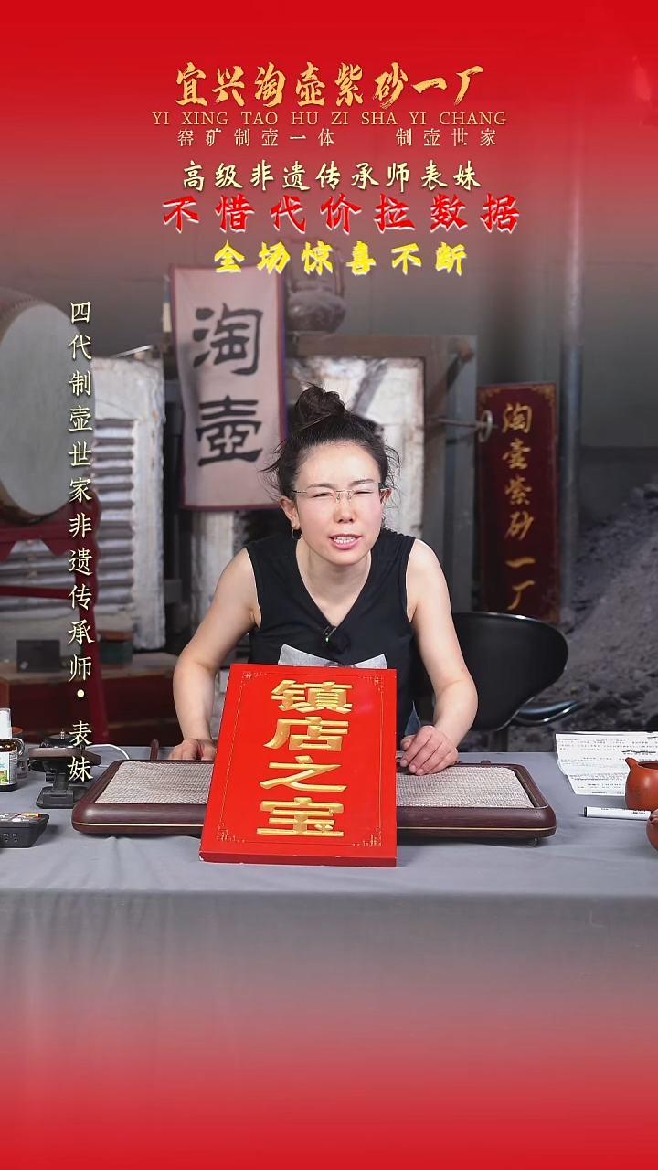 茶壶紫砂原矿手工紫砂壶