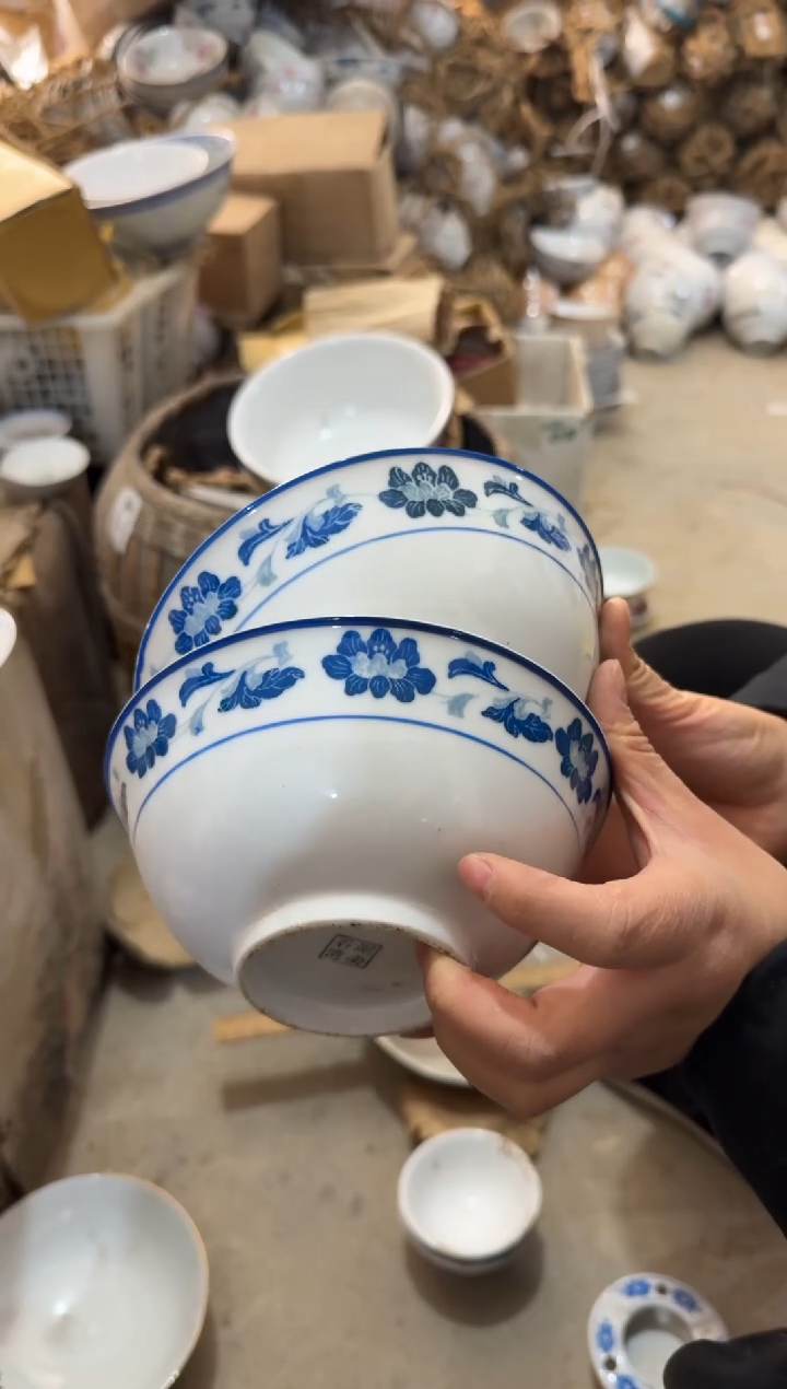 【闪购商品】摆件碗盘杯15.5厘米微瑕介意勿拍