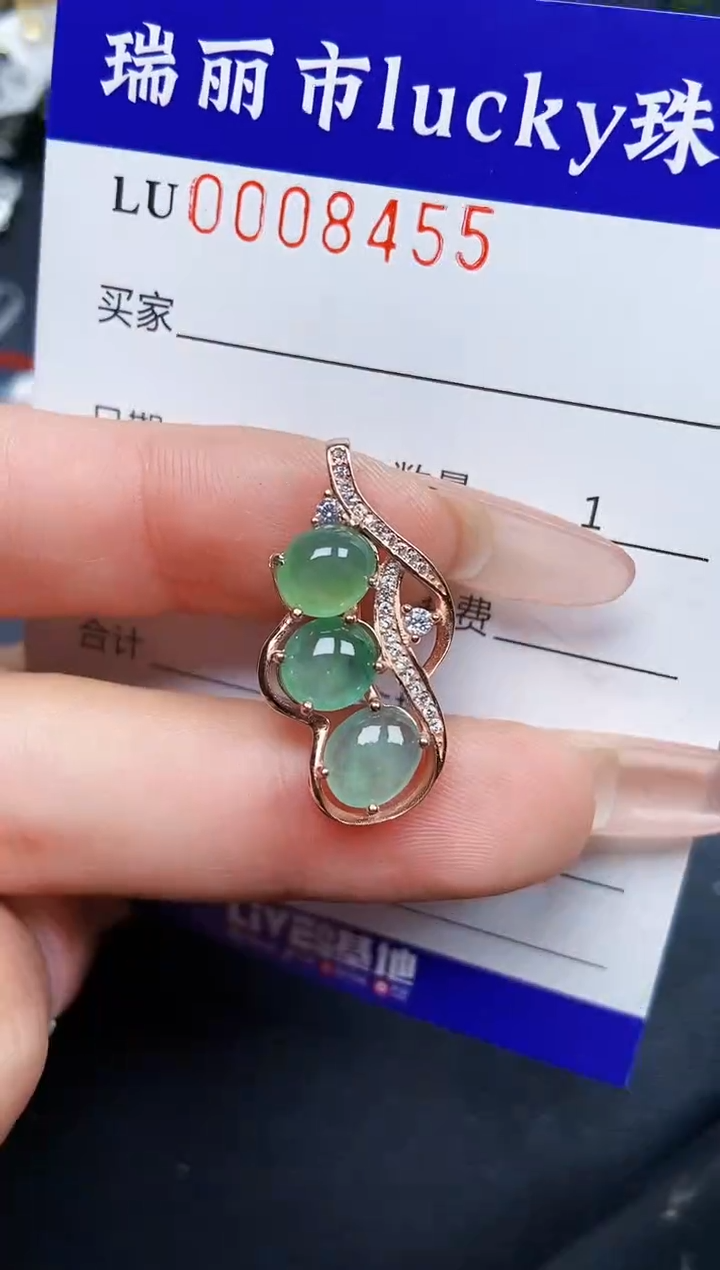 【闪购商品】翡翠颈饰银S925镶嵌8455