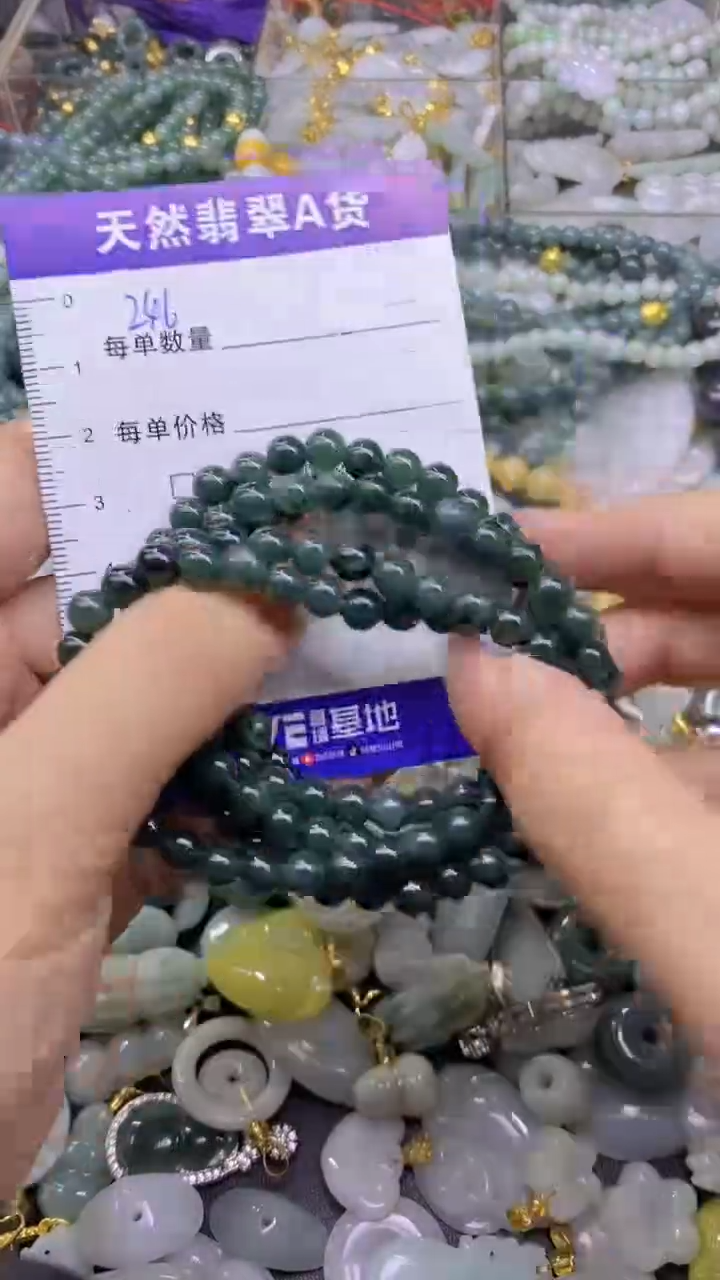翡翠未镶嵌颈饰天然翡翠A货吊坠批量多样性发其一