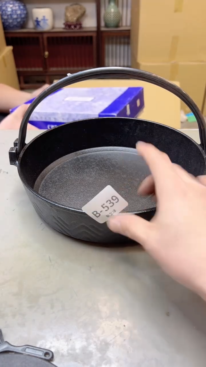 【闪购商品】瓷片539聚宝缘二号店