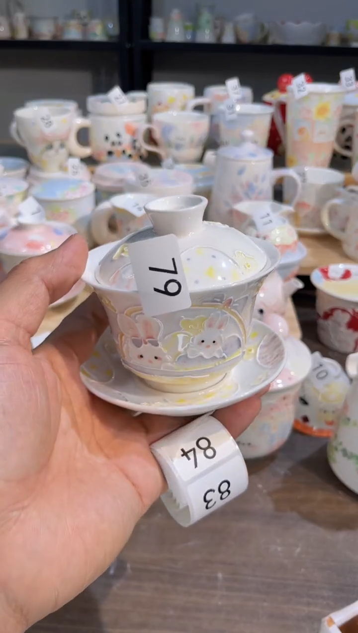 【闪购商品】79号号号号号号号号