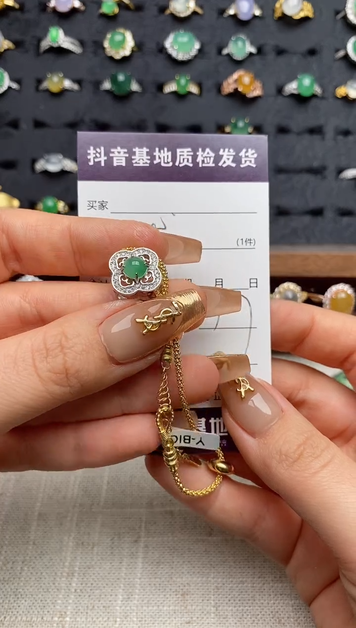 银S925镶嵌戒指翡翠锦*.