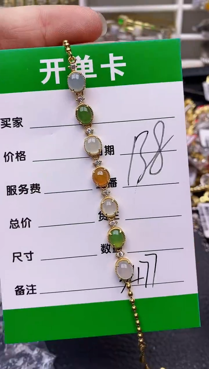 【闪购商品】翡翠戒指银S925镶嵌3477