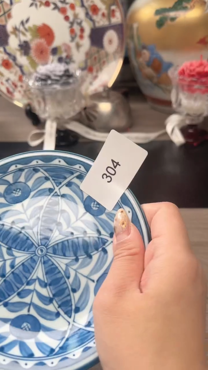 瓷片瓷片瓷片瓷片瓷片