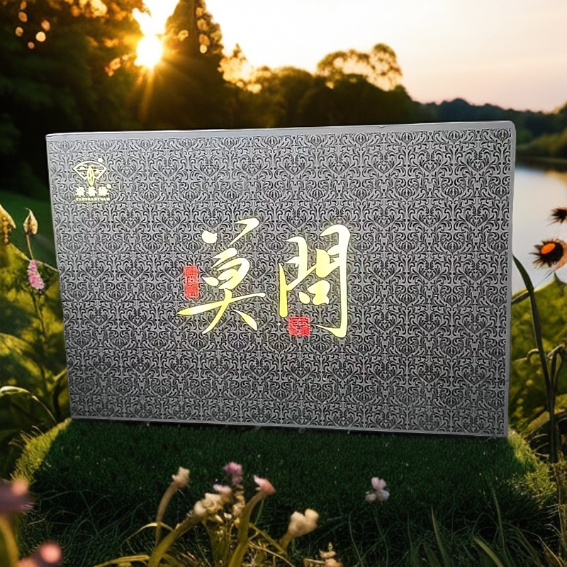 交个朋友丨ysy莫问_出处（肉桂）