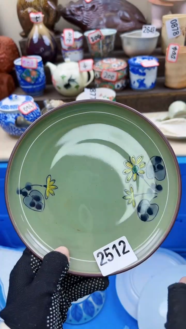 【闪购商品】瓷片19*5陶如意瓷器满18发货2512