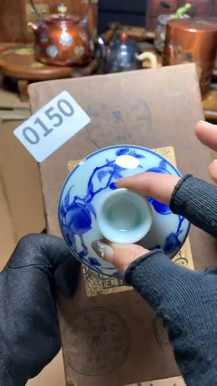 【闪购商品】瓷器默认微瑕瓷器