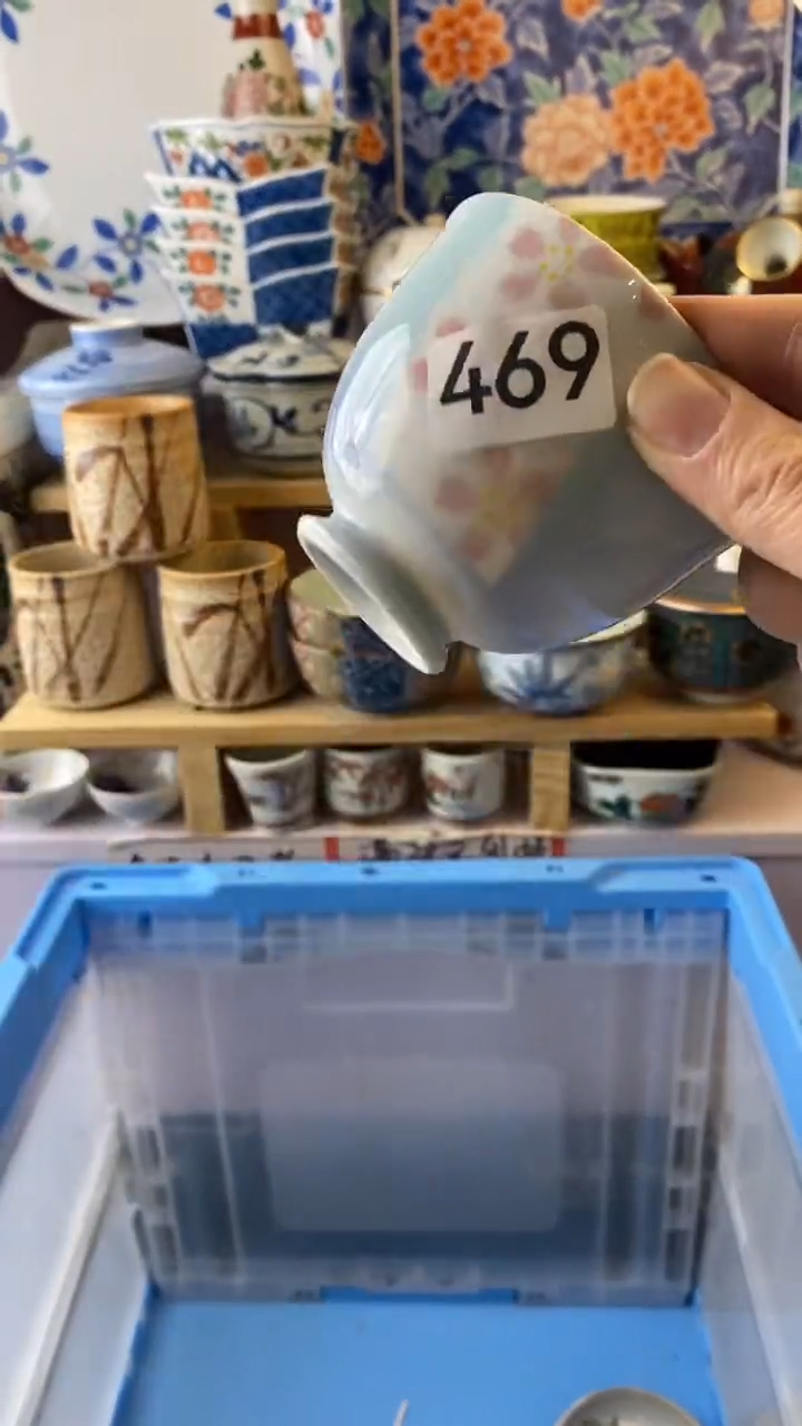 无梦*飞满38包邮谨慎参拍469