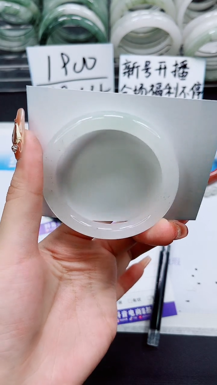 【闪购商品】石英质玉手镯未镶嵌S84-52/53