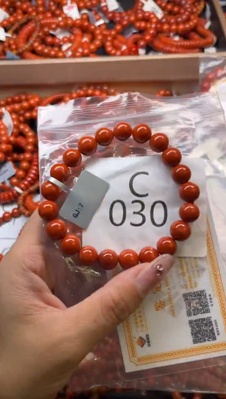 南红玛瑙未镶嵌珠宝奇石C030-9+